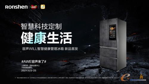 http://www.e-works.net.cn/News/articleimage/20213/132613302630634295_new.jpg