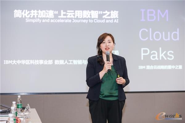 http://www.e-works.net.cn/News/articleimage/20213/132614791783290545_new.jpg