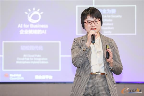 http://www.e-works.net.cn/News/articleimage/20213/132614792396103045_new.jpg