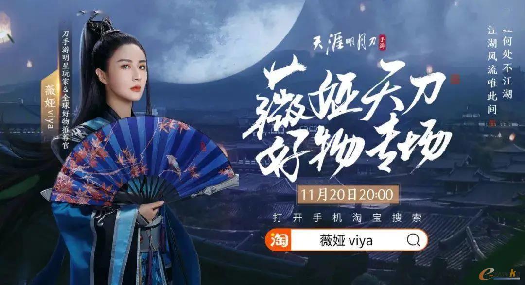 http://www.e-works.net.cn/News/articleimage/20213/132615705212500886_new.jpg