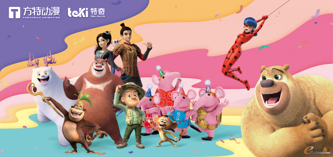 http://www.e-works.net.cn/News/articleimage/20213/132615706033125886_new.png