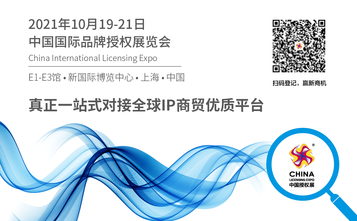 http://www.e-works.net.cn/News/articleimage/20213/132615707308594636_new.png
