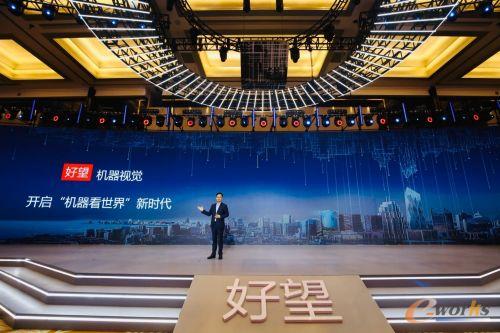 http://www.e-works.net.cn/News/articleimage/20213/132616301885295211_new.jpg