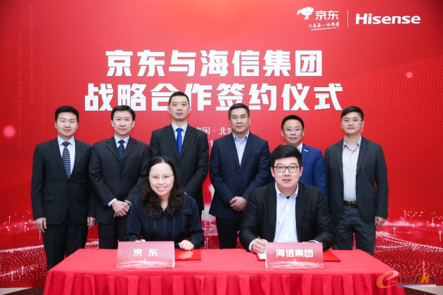 http://www.e-works.net.cn/News/articleimage/20213/132616476438732711_new.png