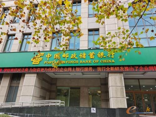 http://www.e-works.net.cn/News/articleimage/20214/132617344992795211_new.jpg