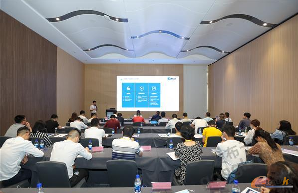 图3 文世龙演讲.jpg 5