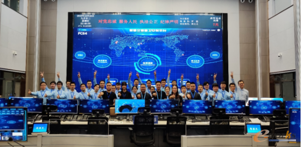 http://www.e-works.net.cn/News/articleimage/20214/132618197088656280_new.png