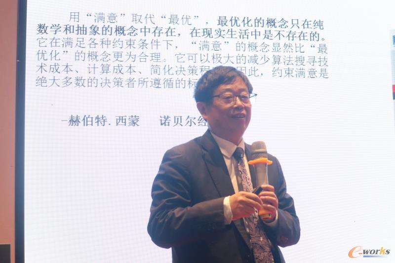 APSS高级计划与排程研究协会会长蔡颖