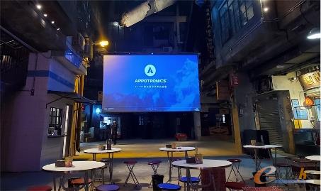 http://www.e-works.net.cn/News/articleimage/20214/132621468281414514_new.jpg