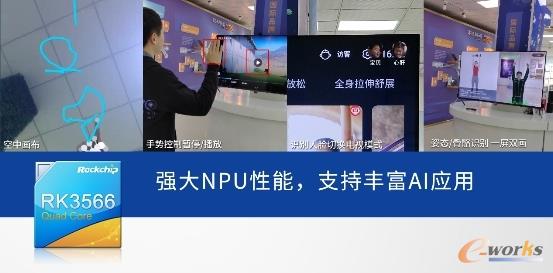 http://www.e-works.net.cn/News/articleimage/20214/132622367114607398_new.jpg