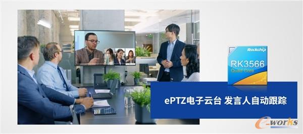 http://www.e-works.net.cn/News/articleimage/20214/132622367263511742_new.jpg