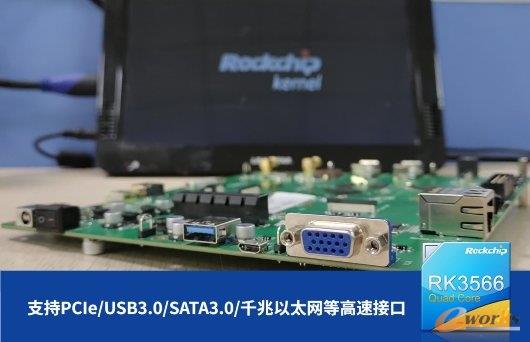 http://www.e-works.net.cn/News/articleimage/20214/132622367430228358_new.jpg