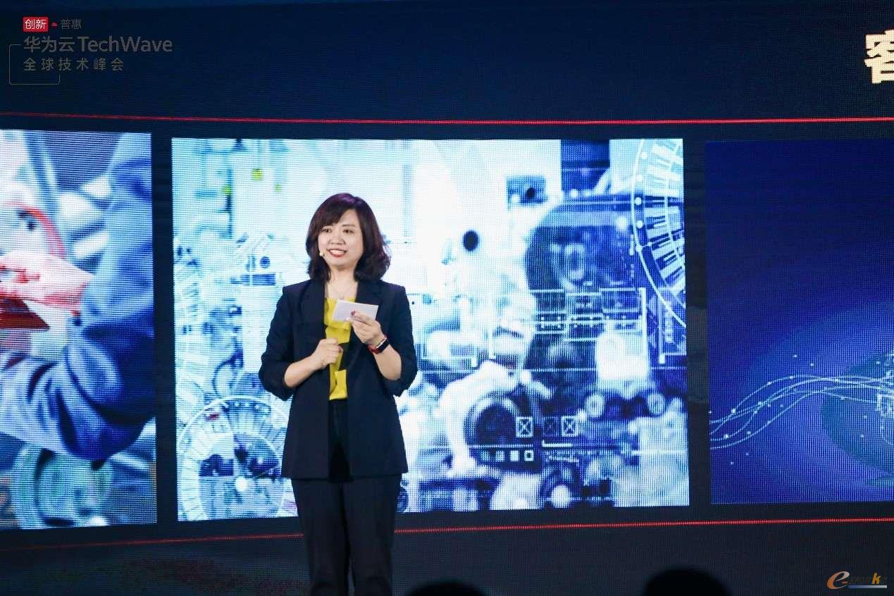 http://www.e-works.net.cn/News/articleimage/20214/132623471340720309_new.jpg