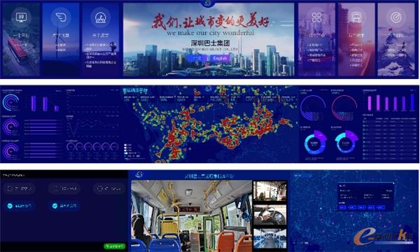 http://www.e-works.net.cn/News/articleimage/20214/132624064372299896_new.jpg