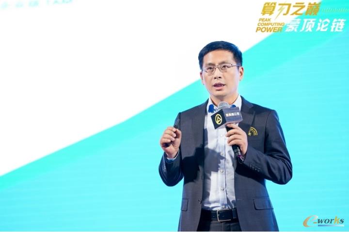 http://www.e-works.net.cn/News/articleimage/20214/132624283760927684_new.jpg