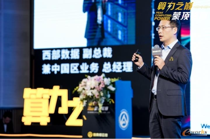 http://www.e-works.net.cn/News/articleimage/20214/132624284462802684_new.jpg