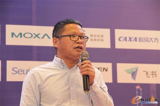 前海禾盈软件技术部经理夏豪
