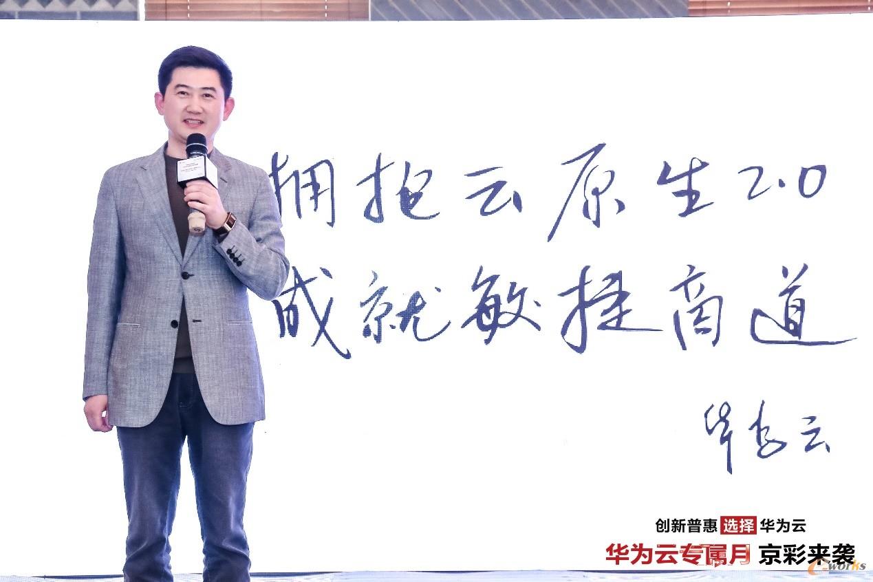 http://www.e-works.net.cn/News/articleimage/20214/132626742662220587_new.jpg