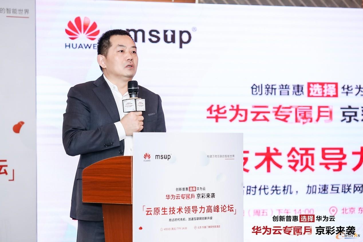 http://www.e-works.net.cn/News/articleimage/20214/132626934619606726_new.jpg