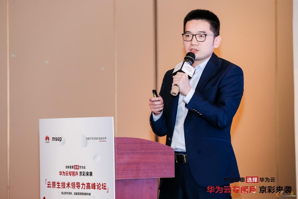 http://www.e-works.net.cn/News/articleimage/20214/132626934816950476_new.jpg