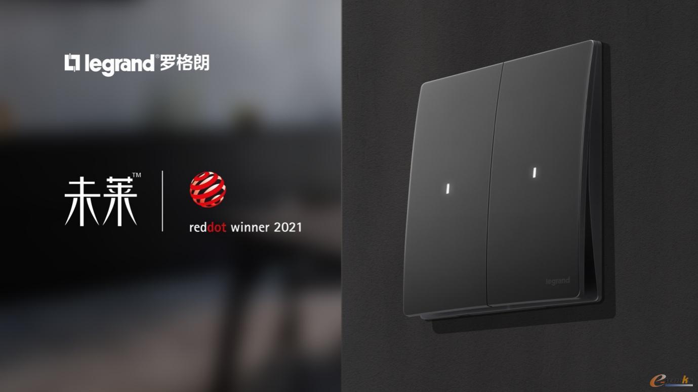 http://www.e-works.net.cn/News/articleimage/20214/132627769038240828_new.jpg
