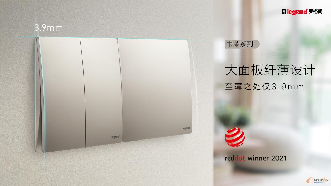 http://www.e-works.net.cn/News/articleimage/20214/132627770487919050_new.jpg
