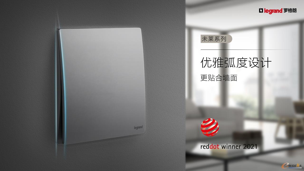 http://www.e-works.net.cn/News/articleimage/20214/132627770837448063_new.jpg