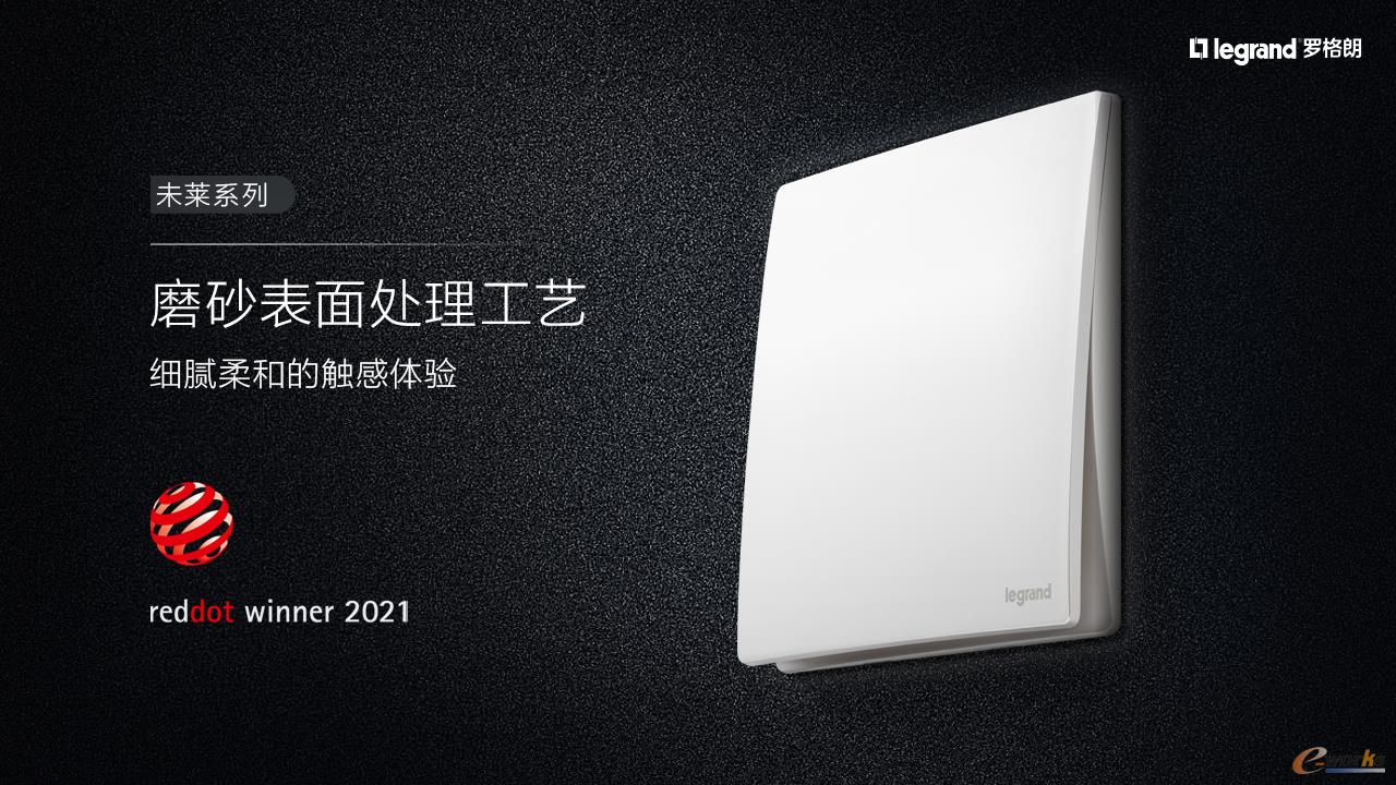 http://www.e-works.net.cn/News/articleimage/20214/132627771452131629_new.jpg