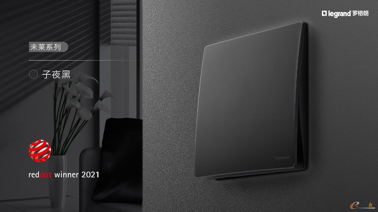 http://www.e-works.net.cn/News/articleimage/20214/132627773208682887_new.jpg