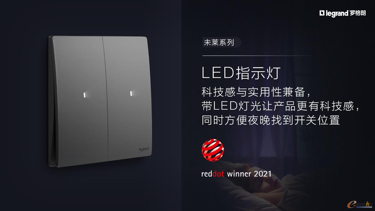 http://www.e-works.net.cn/News/articleimage/20214/132627773838678855_new.jpg