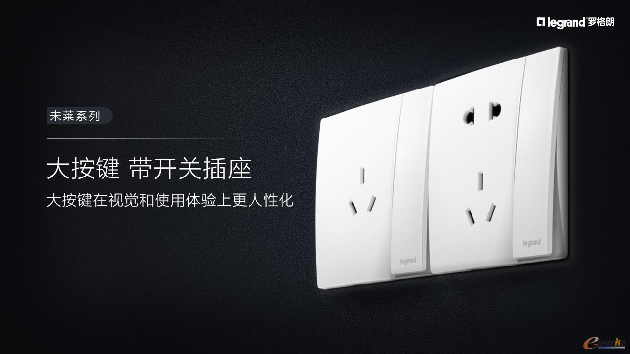 http://www.e-works.net.cn/News/articleimage/20214/132627774198364053_new.jpg