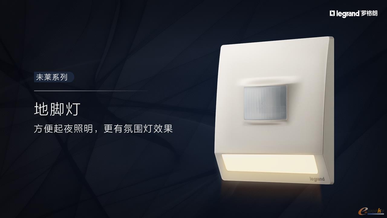 http://www.e-works.net.cn/News/articleimage/20214/132627774461174871_new.jpg