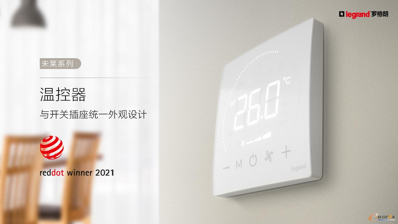 http://www.e-works.net.cn/News/articleimage/20214/132627774758516718_new.jpg