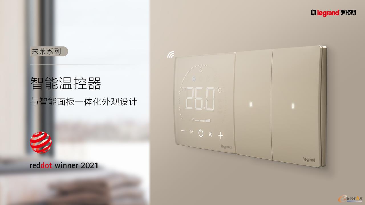http://www.e-works.net.cn/News/articleimage/20214/132627776497721949_new.jpg