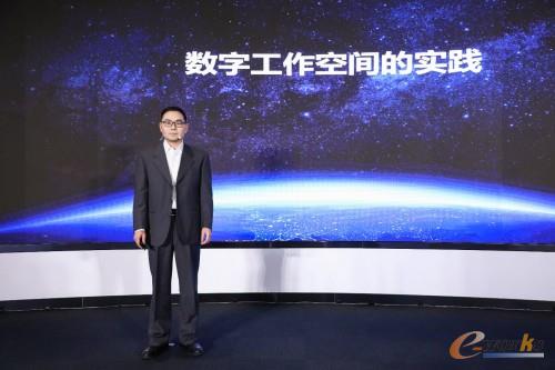 http://www.e-works.net.cn/News/articleimage/20214/132627780189409121_new.jpg