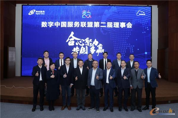 http://www.e-works.net.cn/News/articleimage/20214/132629538572493772_new.jpg