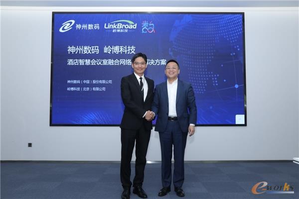 http://www.e-works.net.cn/News/articleimage/20214/132629538698589943_new.jpg