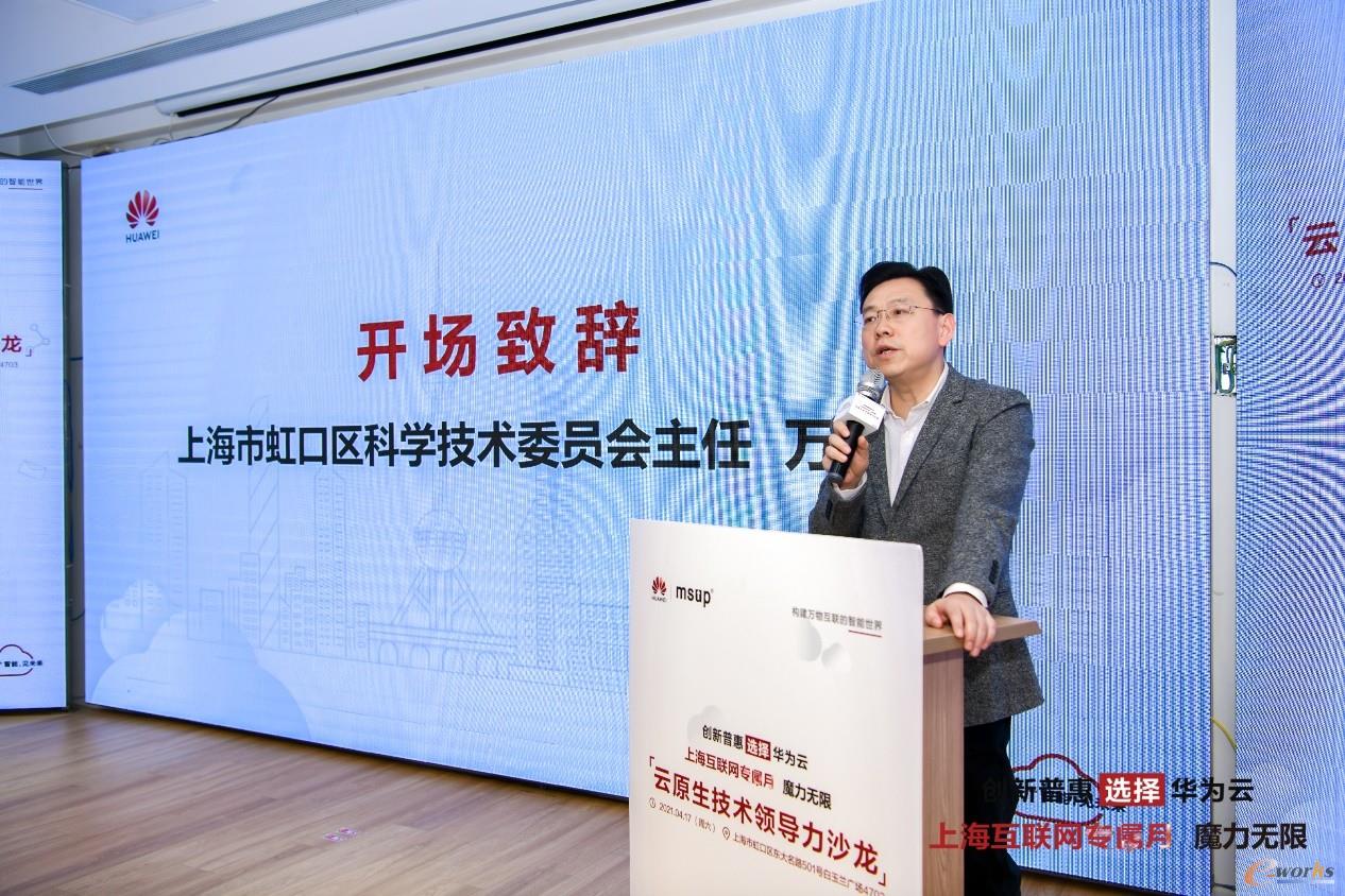 http://www.e-works.net.cn/News/articleimage/20214/132632901185723484_new.jpg