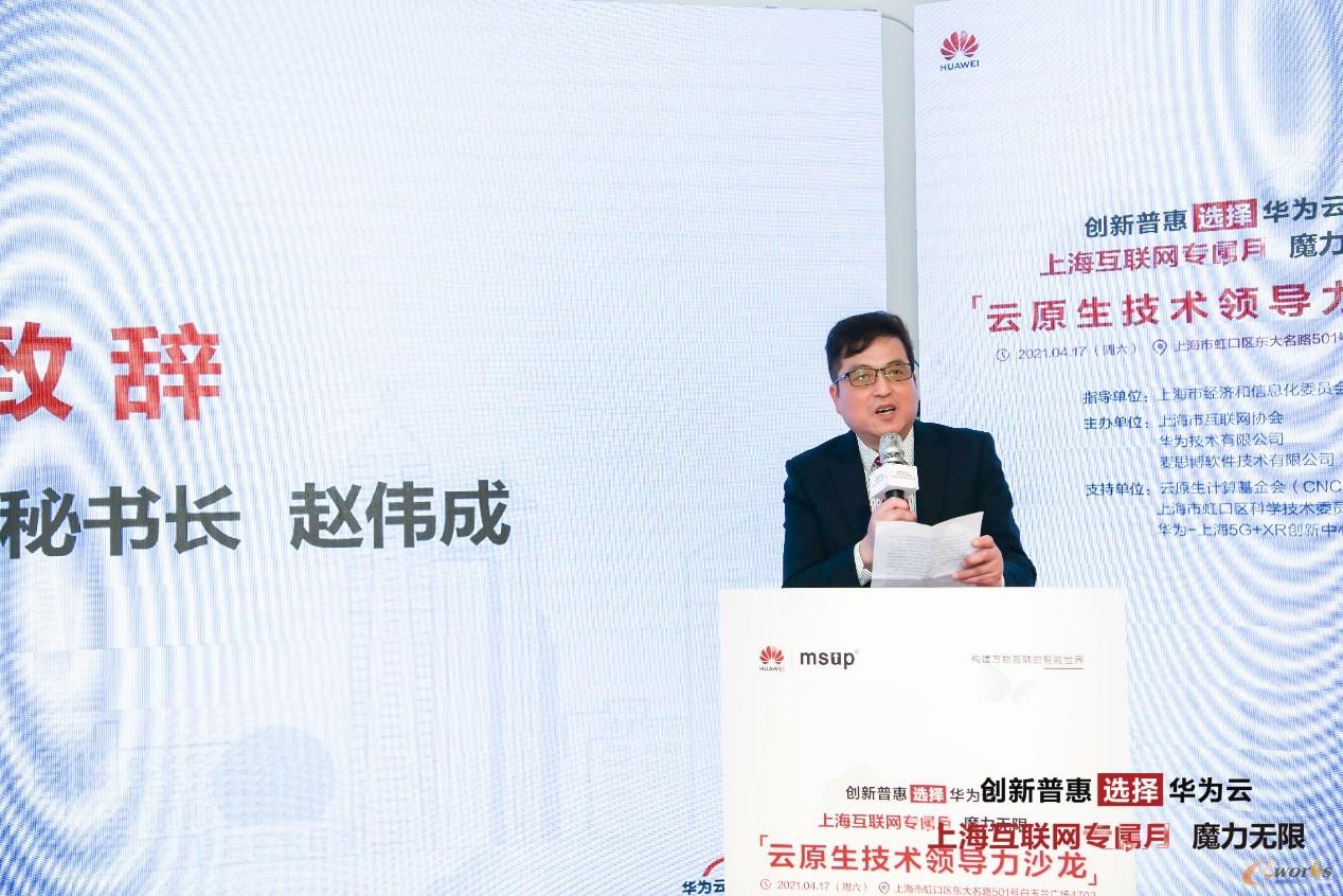 http://www.e-works.net.cn/News/articleimage/20214/132632901367910984_new.jpg