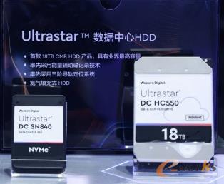 http://www.e-works.net.cn/News/articleimage/20214/132632908307442234_new.jpg