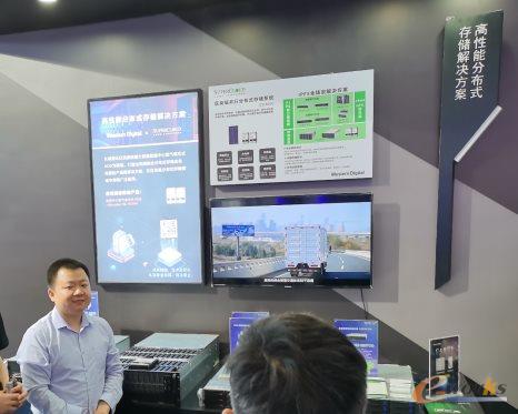 http://www.e-works.net.cn/News/articleimage/20214/132632908786817234_new.jpg