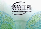 烽火通信发布2024年业绩：营收下降，净利润同比增长39.05%