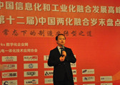 算力跃迁·架构新生|请锁定GDCT数据中心市场年会！