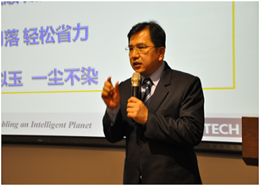 驱动工业4.0创新应用，共建智能制造产业典范
