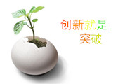新愿景，新启航！研华加速从IPC迈入边缘计算新时代