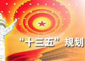 中国电信李翔：“PON+AI”深度融合，推动工业智能化升级