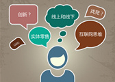 施耐德电气亮相 GFC2025，以AI技术创新驱动绿色工厂升级