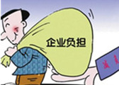 华为UPS5000-H荣获“云计算中心科技奖” 赋能智算中心绿色发展