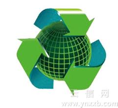 艾默生无界自动化峰会圆满落幕，与600+行业用户同频共振