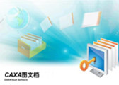 长飞发布“AI-2030”战略，赋能AI时代数智新未来